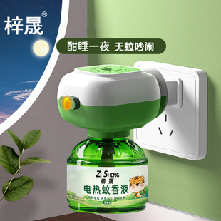 ����늟�����Һ��þƵ��e�^���S�ӟ����Ƶ����Һ�oζ�������