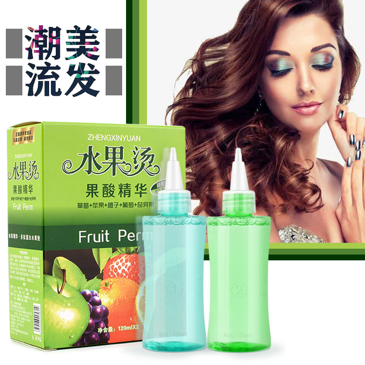 Salon wholesale fruit Essence Cold hot syrup Curls Use fashion Hot foil texture 120mL*2