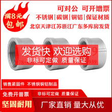 304���P䓹�ñ���w�Ƚz�ڹܶ��^���^���ݼy���^�z�۽��^4/6��1��