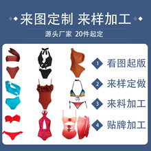 ����Ӿ��  Ʒ�|���C �N�Ƽӹ� �ɸ߶˶��� �羳����Ӿ�b�S��ֱ�N