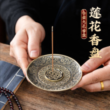 �羳��ʽ��ׄ��⾀�����P��t��������往��t���������