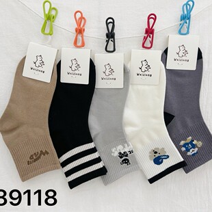 δ��ͯ�m��ͯ��Ͳ�\���m�ﶬ�¿���Ůͯ��ͨ�� ���m����͸���؃r