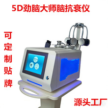 5D���B�Ű�Ħ��ͨ���j�����x������������i�X��˥�x������˯��