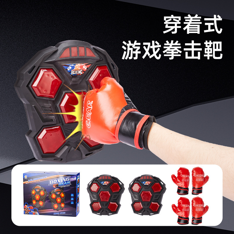 Chaleco de boxeo interactivo doble objetivo de boxeo musical explosivo transfronterizo
