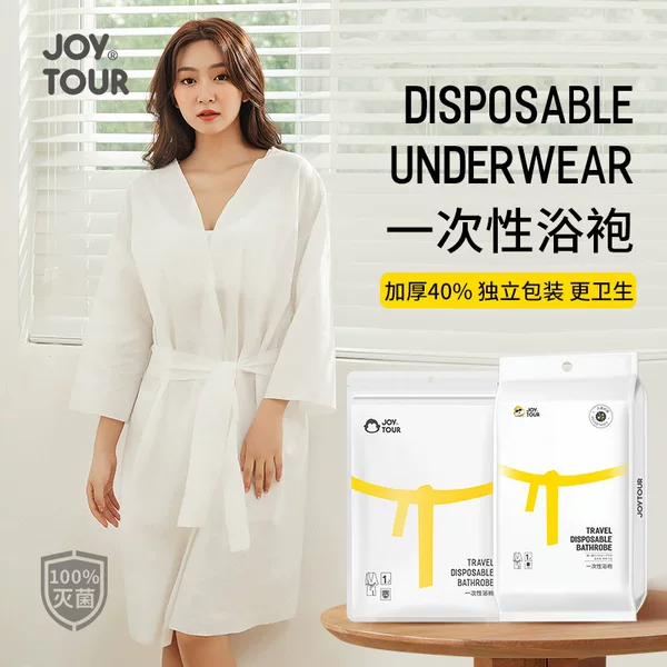 Hotel disposable bathrobe adult bath absorbent quick-drying portable travel hotel beauty salon pajamas bathrobe wholesale