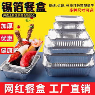 �a���П����L�����a���Pһ���Բͺ����u������X���뿾�~�a������