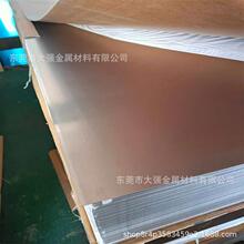 6061�X���X�� �ӹ��и� ����6061T6�X�Ͻ�