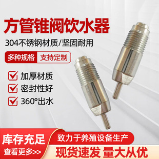 �u���ˮ���u�����ȫ���P����ˮ�췽���F�y�ˮ���u���ˮ��