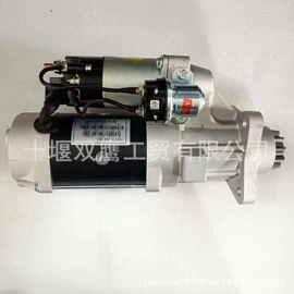 发电机及配件;起动机及配件;发电机零部件