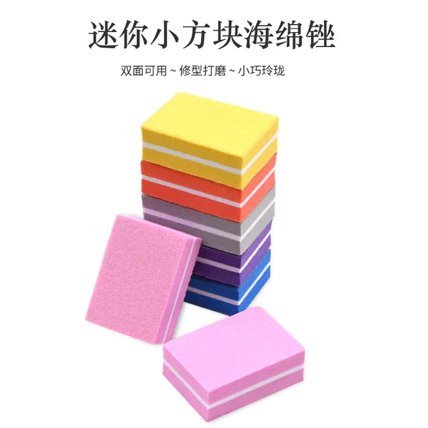 Nail Art Sponge Block Nail File Mini Sponge Block Polishing and Shaping Nail Art Tool Sponge Block