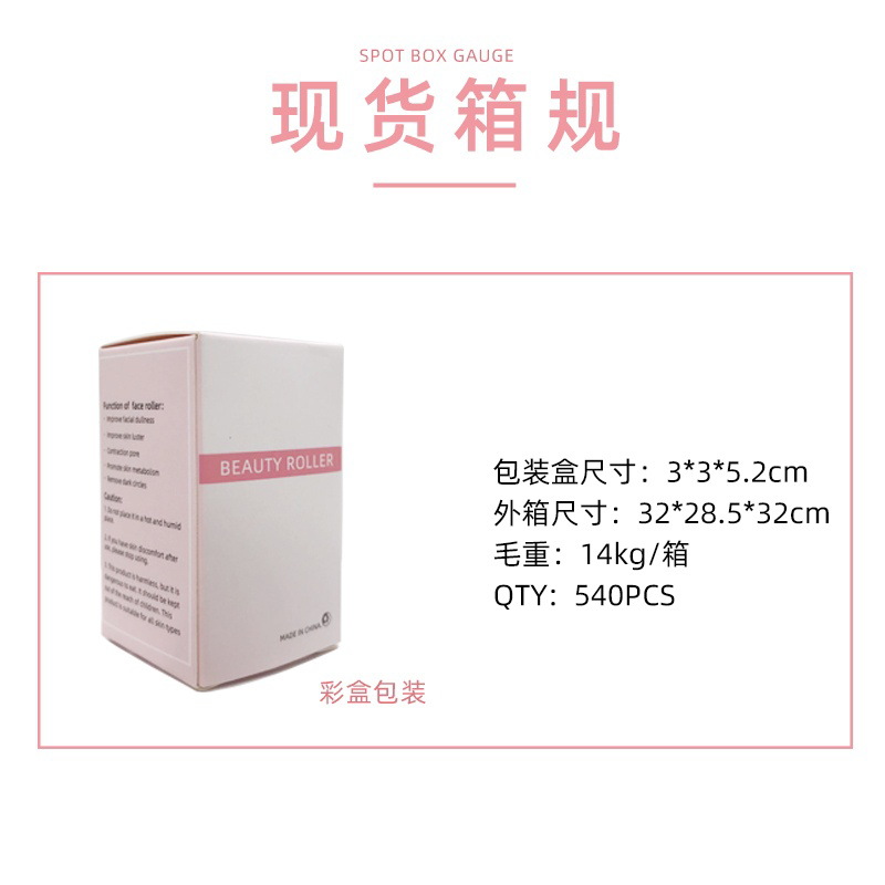 脸部火山石吸油棒迷你火山石吸油珠金属外壳火山石吸油滚珠现货