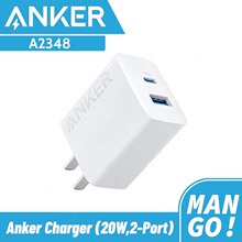 Anker安克20W双口快充充电器手机通用充电头插头多口A2348