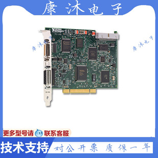 �m��NI PCI-1426�D��ɼ��� ҕ�X�D��̎����