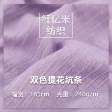 ���β؛ �pɫ�ӗl���ݲ� �ӗlᘿ������r��Ů�bT��˯���_�y����