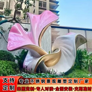 ���P䓳�������ۘ�̎С�^���ٲ��L����ˮ�����^�[�������P䓵���