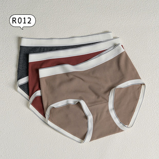 С�mȹR012�����ݼy�ޟo�ۃ�ѝŮ��ϵ���sײɫ���m͸����Ů����ѝ