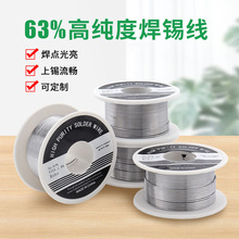 �߼��Ⱥ��a�z�����c������63���U���a�����ú��ӾS�ތ��ú��z���l