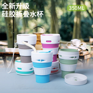 �S���¿��ۯBˮ�������y�����ܿ��ȱ�����s350ML���z���S�ֱ�