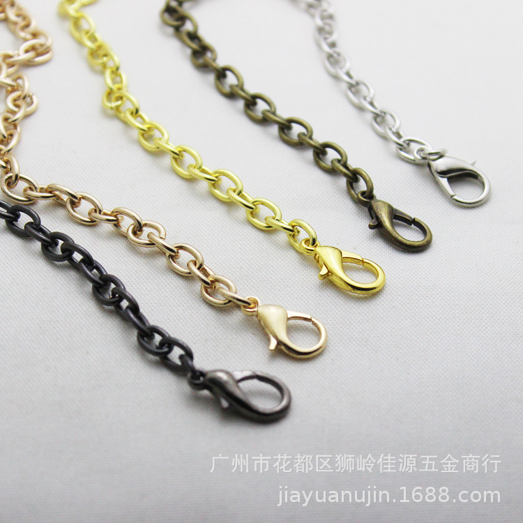 5.5mm宽包链条金属链条箱包五金配件跨境17#O字铁链加18mm龙虾扣