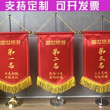 ����С�t�춨.���N�۹�˾����o��С�\���̵�䁶YƷ���������Ӽt
