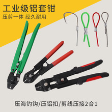 8���X���Q̨ʽ�����Q�����Q䓽z�K���A���X��1mm-5mm�X���X�A