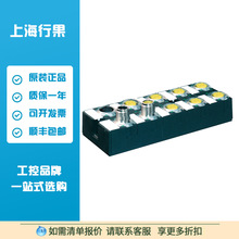 �¶�MURR  CUBE67 I/O EXTENSION MODULE K3��Ʒ����56605