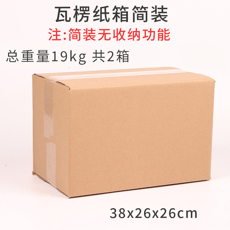 Los niños al por mayor de Arquímedes Kapla bloques de construcción de madera de color kindergarten construcción capole juguetes educativos