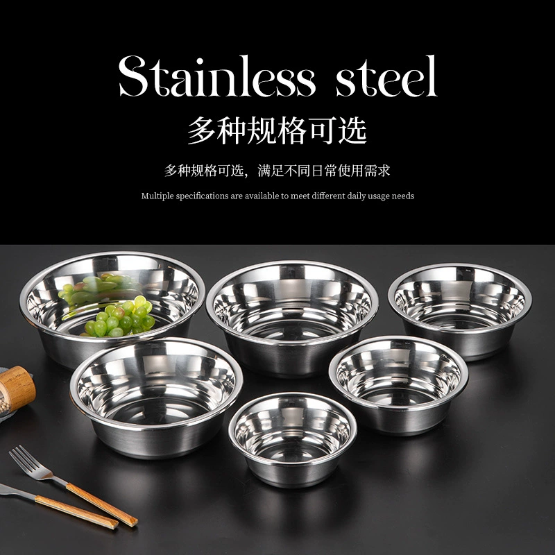 Cross-border thickened 201 stainless steel multi-purpose basin food-grade condiment cooking basin kitchen baking egg beating reverse side soup basin