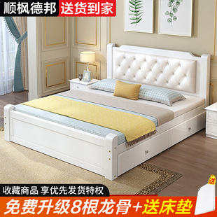 ��ľ��1.8�׽����ͳ��������p�˴��Wʽ1.5�׼���1.2�׆��˴�1��