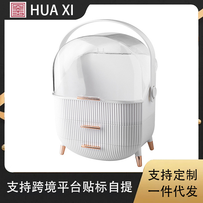 Caja de almacenamiento de plástico de lujo ligero para el hogar Caja de almacenamiento de cosméticos tipo cajón Gabinete de almacenamiento a prueba de polvo de escritorio de alta calidad