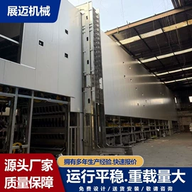 输送机;提升机;输送设备配件
