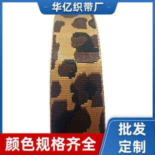�¿�ç�߼y5cm���������Ứ �� �y�� ��俧��ɫ 5CM�Բ��Ứ��