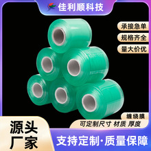 p@ĤPVC늾ĤIĤ޽ĤϰbĤ