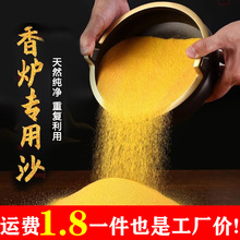 ��t��ɳ����ɳ��t��Ļҽ���ɰɳ�ӽ�ɰ��ҷ����������ɳ���