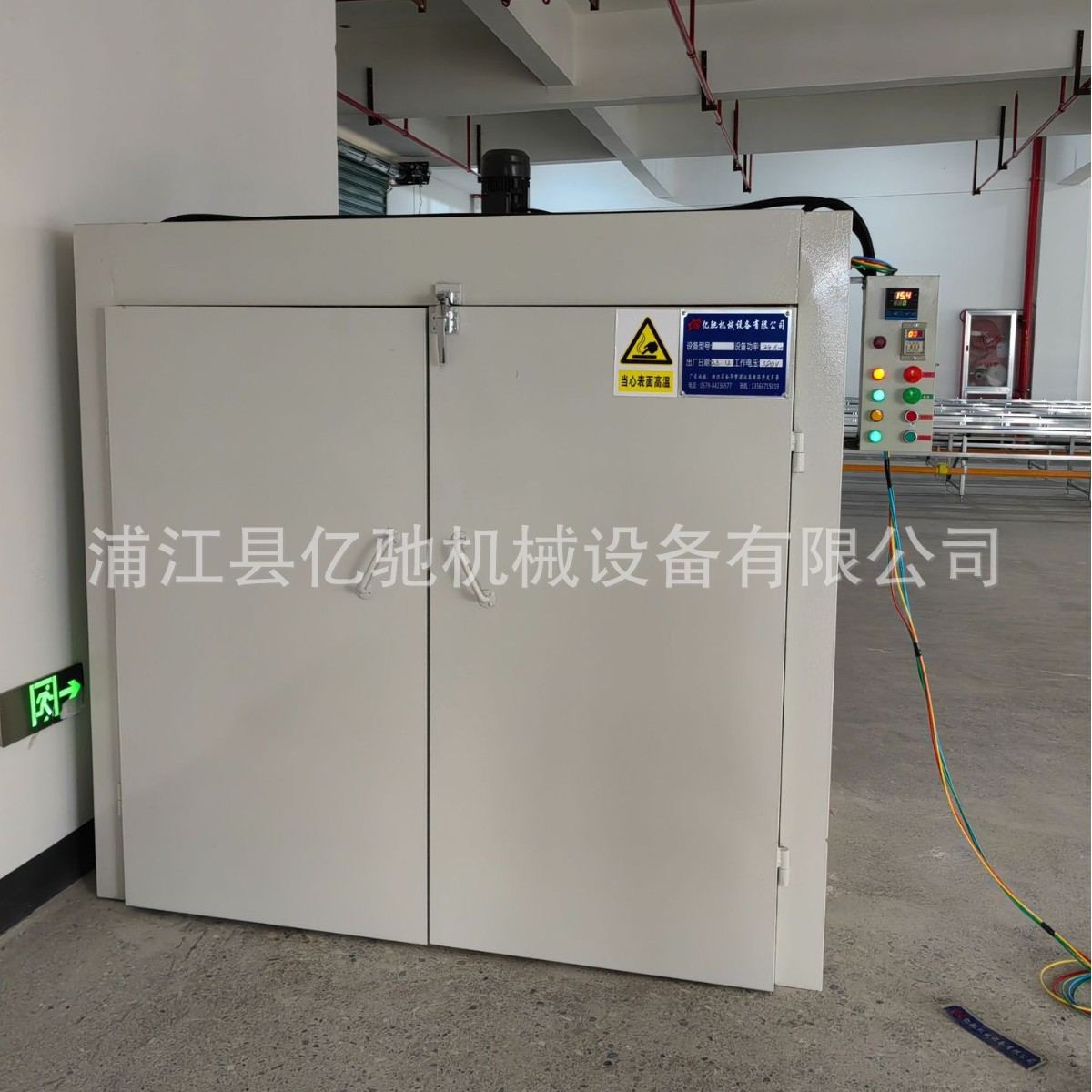 工业烘箱大型工业烘箱小型工业双开门烘箱烤箱热风循环烘箱设备