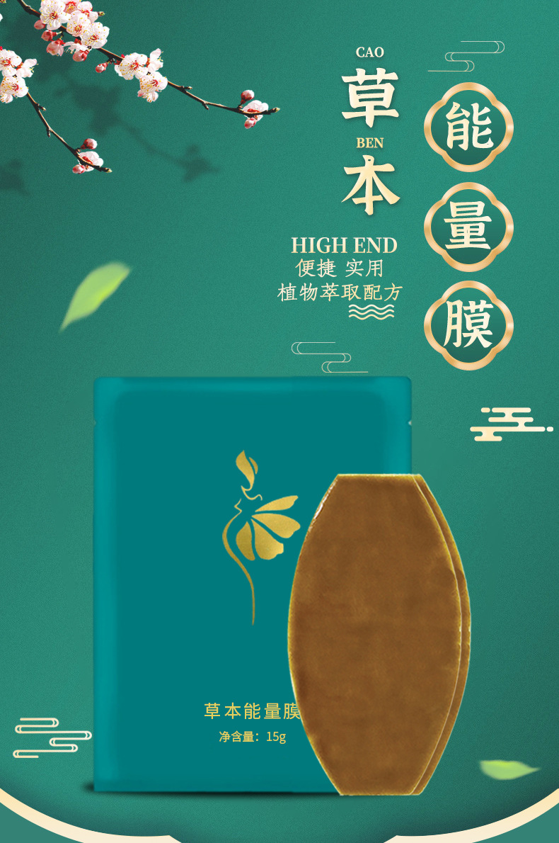 详情页_01