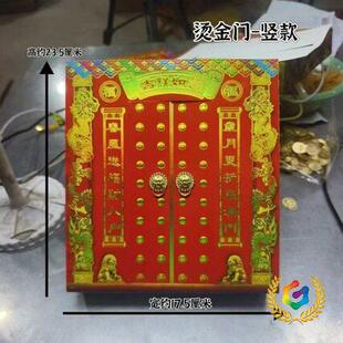?�¿�C�����T��������� �ֹ�diy����ؔ��e�������b׿���