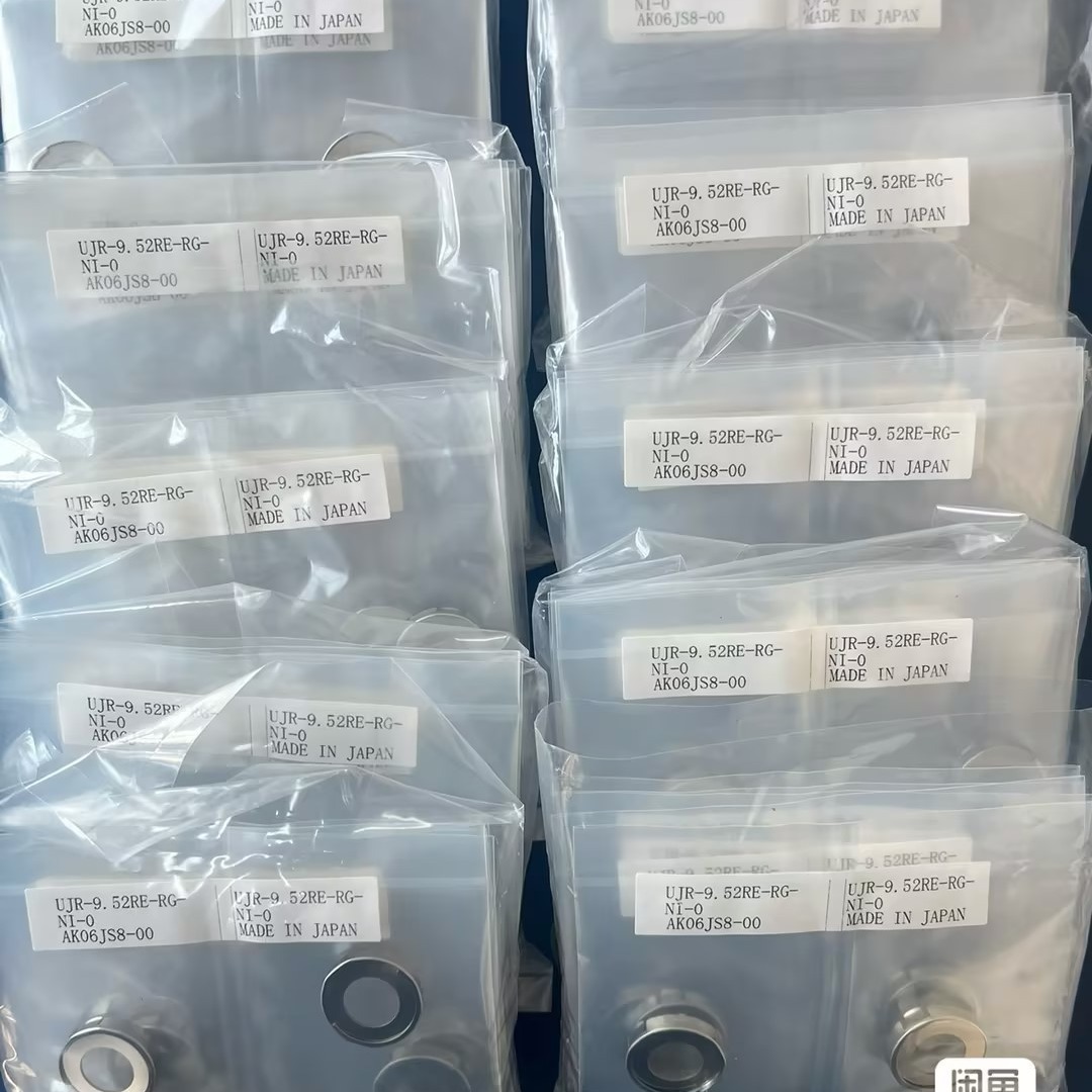 Fujikin 镍VCR支承垫片UJR-6.35RE-RG-NI-0 UJR-9.52RE-RG-NI-0