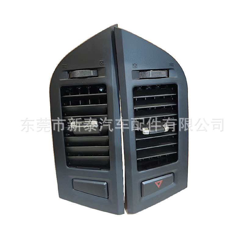 Aplicable 07-22 Pajero V83 87 88 93 97 Estilo de ventilación de aire acondicionado intermedio 8030A087