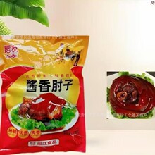 600���u���i������ʳ�u����