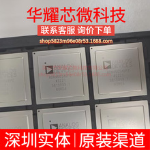 ADN4605ABPZ ȫ��ԭ�b BGA-352 ��̖�_�P/����a��/��·������