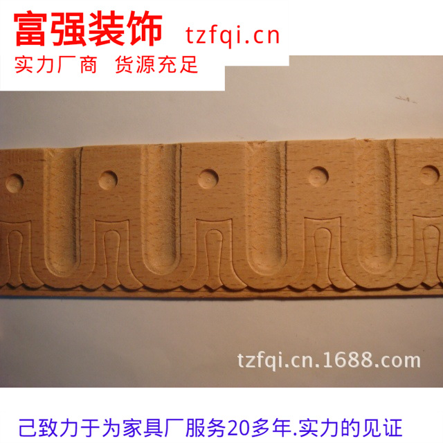 (A858-60).�ֻ���Ӧ6cmX0.5���ľ��ľ����