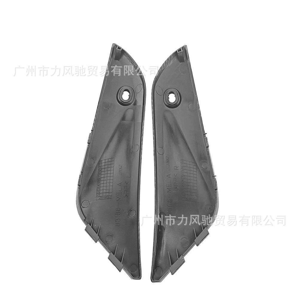 Aplicable a HONDA CBR1000RR 2004 - 2007 Carenado de carcasa de caja de grasa de fibra de carbono