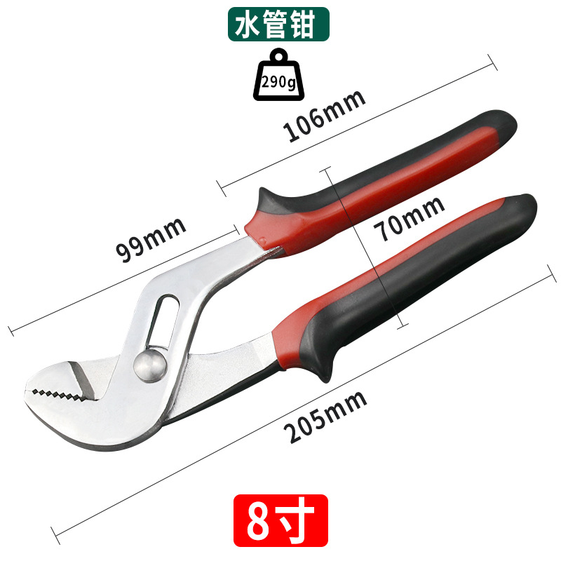 Weihao alicates de alambre de acero de grado industrial 6 pulgadas alicates de boca afilada alicates domésticas alicates de corte de alambre alicates de tubería de agua 8 pulgadas sierra manual