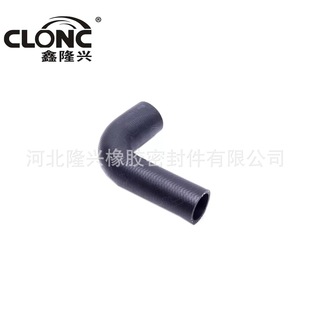 Longxing for Renault 8200534296 Renault Kangoo Express 2008-2019