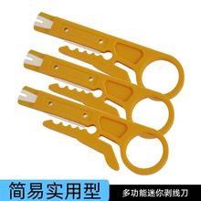 �๦��С�S���������򾀵����߾W���������Ԓ������С������