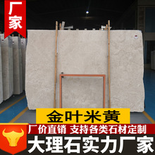 ���~���S����ʯ��Ȼ����ʯ��Ĺ��̄e���Ƶ���ԡ�崰̨ʯ̨��ӹ�