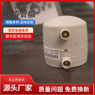 PERT��۹ܼ����a�S�ҹܲ������ñ�D�Q���^���^��۹�ñD63~D160