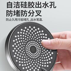 Starry Sky Shower Head High Pressure Large Flow Hot Water Heater Bathroom Shower Rain Shower Bath Heater Shower Head Set