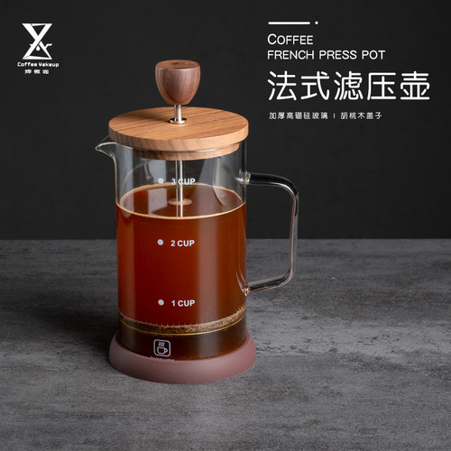 Qianye Coffee French Press Coffee Pot Walnut Lid High Borosilicate Glass Pot Manual Brewing Filter Teapot Set